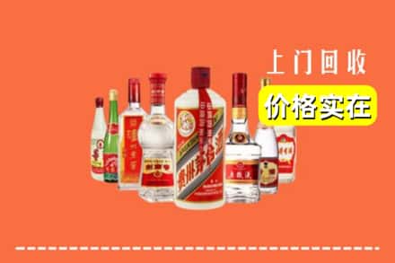 东营市垦利回收烟酒