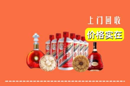 东营市垦利回收烟酒