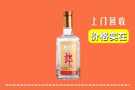 东营市垦利回收老郎酒